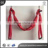 the High Quality Soft Aerial Yoga Swing for Wholesale thumbnail-1
