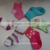 Colorful and Lovely Pattern Sock Baby Sock