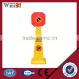 Hotel Road Barrier Display Jkr Road Sign thumbnail-2