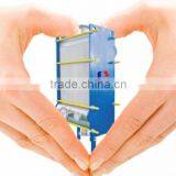 Full Body Welded Plate Heat Exchanger High Pressure Capability thumbnail-6