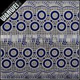 7 Discount High Quality New Dot Design Polyeater Nylon Fabric for Underwear 3119