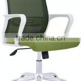 Sunyoung Medium Back Ergonomic Office Chair With Removable Lumbar Support and Armrest thumbnail-1