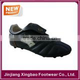 2015 brand new quick low football shoes brand FG football spike shoes for men
