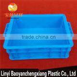 390x280x120mm Plastic Box Packaging thumbnail-1
