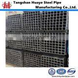 Rectangular/ Square Galvanized Steel Pipe Manufacturer thumbnail-1