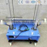 Plaster Machine for 2-6m Height Wall