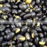 Black Bean /Black Turtle Beans(2012 Crop) thumbnail-1