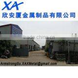 Xiamen XinAnXia Metal Processing Ltd. company overview - view 1 thumbnail