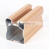 High Quality and Low Price Golden Anodized Aluminium Profile thumbnail-2