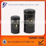 2 Piece Round Coffee Tin Set