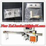 Hardware Products Flow Wrapping Machine