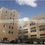 Wenzhou Kamary Latex Product Co., Ltd. company overview - view 1 thumbnail