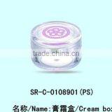 small capacity 5g plastic face cream container cosmetics cream empty jar containers for cream