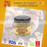 Special Bottled 35ml Yellow Mustard Sauce