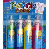 Paints for children, High qualty, Competitive price, Fabric Paint, Fb-09