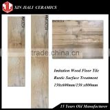 15x60/15x80cm Rustic Treatment Imitation Wood Ceramic Porcelain Floor Tile                        
                                                Quality Choice