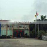 Guangzhou Tang Pei Trading Co., Ltd. company overview - view 1 thumbnail