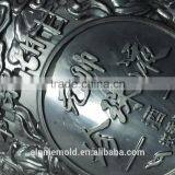 2015 Alpine Plastic Precision Injection Tooling From Chinese Supplier thumbnail-3