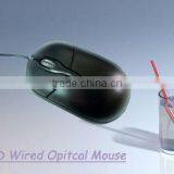 Cheap Drives Usb 3D Wired Opitcal Computer Mouse thumbnail-1