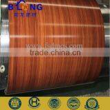 Hot Rolled Aluminium Coil Aa1100 H14 Made in China thumbnail-2
