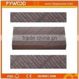 18mm 4'x8' Poplar Core Film Faced Plywood thumbnail-2