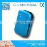 Beyond Children Home&Yard Elderly Care Products with GSM SMS GPS Safety Features