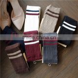 Over-the-Knee Ribbed Cotton Socks One Size stockings leg warmers