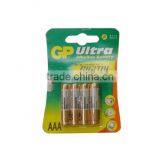 AAA Alkaline Dry Battery for Alarm/Remote Control Etc thumbnail-1