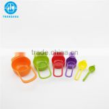 Fancy design high quality plastic measuring cup