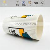 290ml Tuo Xin Brand Disposable Ripple Paper Cup thumbnail-5
