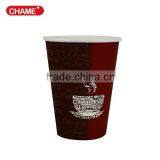 Paper Cup With Lid Are Paper Cups Recyclable thumbnail-6