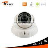 H.265 compressed format 3.6/4/6mm IR distance 30m p2p mini dome 4.0mp ip camera