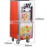 Vertical stainless steel automatic ice cream maker,ice cream freezer,ice cream machine