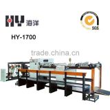 high speed cutter/paper sheet cutting machine/paper roll to sheet cutting machineHY-1700