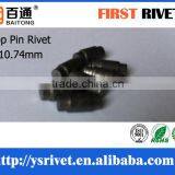 5*10.74mm Black Color Double Head Steel Rivet, Solid Stop Pin Rivet thumbnail-2