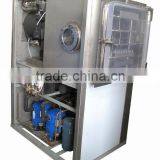 GLZY0.2-0.5 Vacuum Lyophilizer & Freeze Drying Machine thumbnail-1