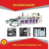 LDPE/HDPE Plastic Rolling T-shirt Rubbish Bag Sealing Machine