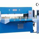 150T Auto-Feeding Auto-balance Precise 4-column Hydraulic Plane Cutting Machine/Die Cutting Machine