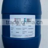 Guangzhou Manufacturing Water Heat Resistant Printing Ink for Wall Papers thumbnail-3