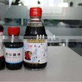 225ML Japanese SHOYU, YAMASA thumbnail-2