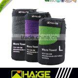 Outdoor Microfiber Custom Gym Towel With Mesh Bag thumbnail-5