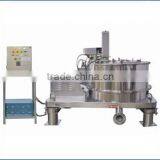 Brand New Centrifuge Machine At Affordable Cost