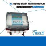 Fresh Huaniu Apple thumbnail-1