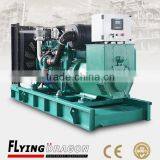 250kva Weichai Power Plant Generators 200kw Gensets Diesel for Sale