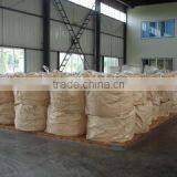 Red Butterfly Strontium Industry Co., Ltd. Dazu Chongqing company overview - view 2 thumbnail