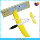 2014 Cheap Mini Glider Plane Wholesale thumbnail-1