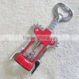 RIMEI Carbon Steel Wine Bottle Openers thumbnail-2