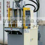 (TC-450) Standing PET Machine thumbnail-1