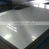 5083 H32 Width 200mm Hot Rolled Aluminium Sheet thumbnail-1