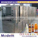 Continuous Spray Tunnel Sterilizing Machine thumbnail-2